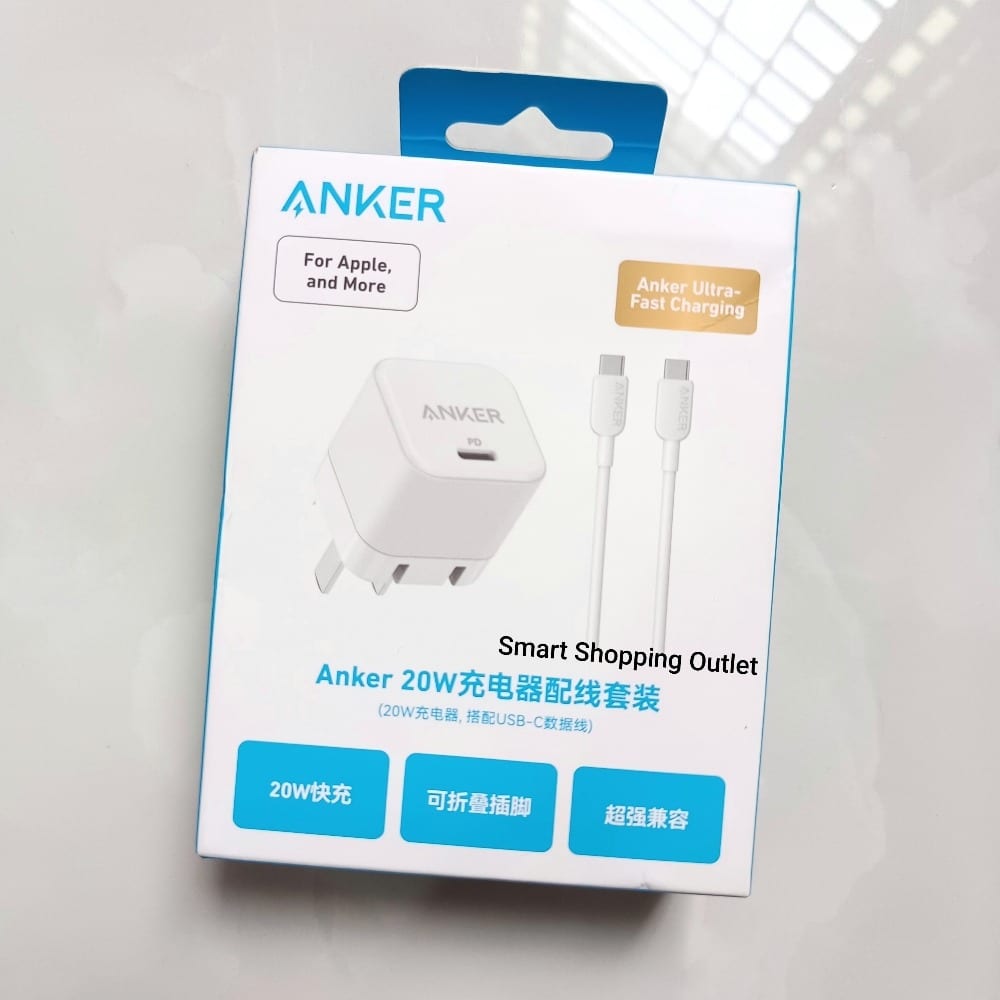 iPhone | Anker 20W Fast Charger with Lightning Cable – USB-C Power Adapter