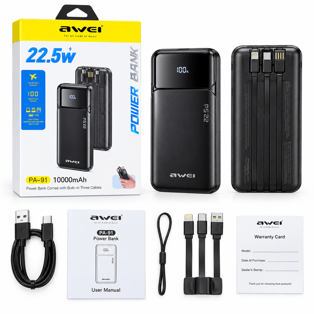 Power Bank
