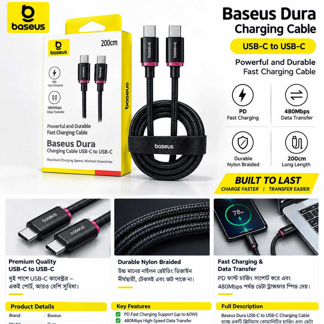 Baseus Dura Series 60W USB-A to USB-C Fast Charging & Data Cable – 2 Meter